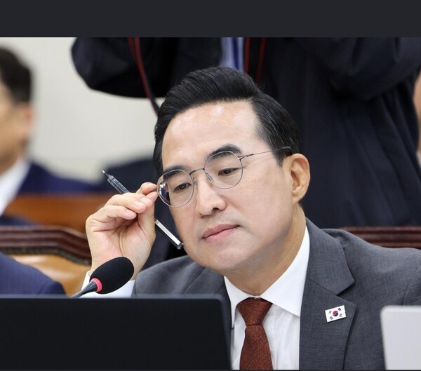 South Korea's National Assembly Investigates Omission of 10 Opinions in Future Response Fund Legislation